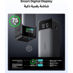 Anker 737 Power Bank 24000mAh (PowerCore 24K), 3-Port Portable Charger with 140W Output, Smart Digital Display - Image 5