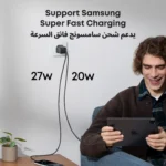 Anker 523 Charger (Nano 3, 47W) - Image 4