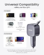 Anker Nano Car Charger (75W, USB-C Port) - Image 6