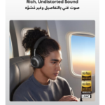 Soundcore by Anker - Space One PRO Adaptive Active Noise Cancelling Headphones | Super Foldable Design, 60H Lossless Audio - Image 5