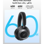 Soundcore by Anker - Space One PRO Adaptive Active Noise Cancelling Headphones | Super Foldable Design, 60H Lossless Audio - Image 6