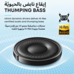 Soundcore by Anker Q20i Hybrid Active Noise Cancelling Wireless Over-Ear Bluetooth Headphones | 44H Long ANC Playtime, Hi-Res Audio, Big Bass - Image 3