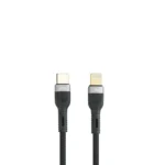 JBQ Fast Charging PD Cable (60W, 1.5m, Charge & Sync) CA-720 IOS